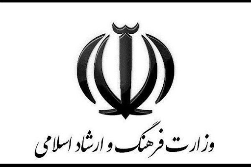 مشارکت ادارات فرهنگ و ارشاد اسلامی و مرکز فنی حرفه ای شهرستان آبیک برای برگزاری دوره های تخصصی و حرفه ای