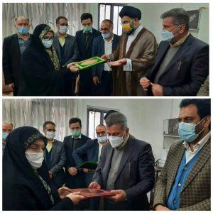 افتتاح دهمین مرکز نیکوکاری شهرستان آبیک 