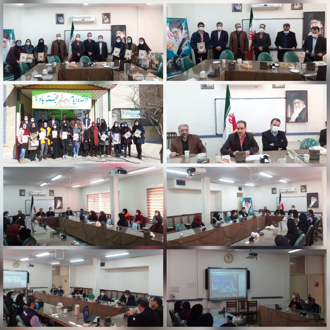 همایش مجازی تجلیل از ۳۰۰ دانش آموز حائز رتبه استانی در سی و هشتمین دوره مسابقات فرهنگی هنری