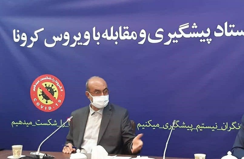 تعطیلی دوهفته پایانی سال شایعه است