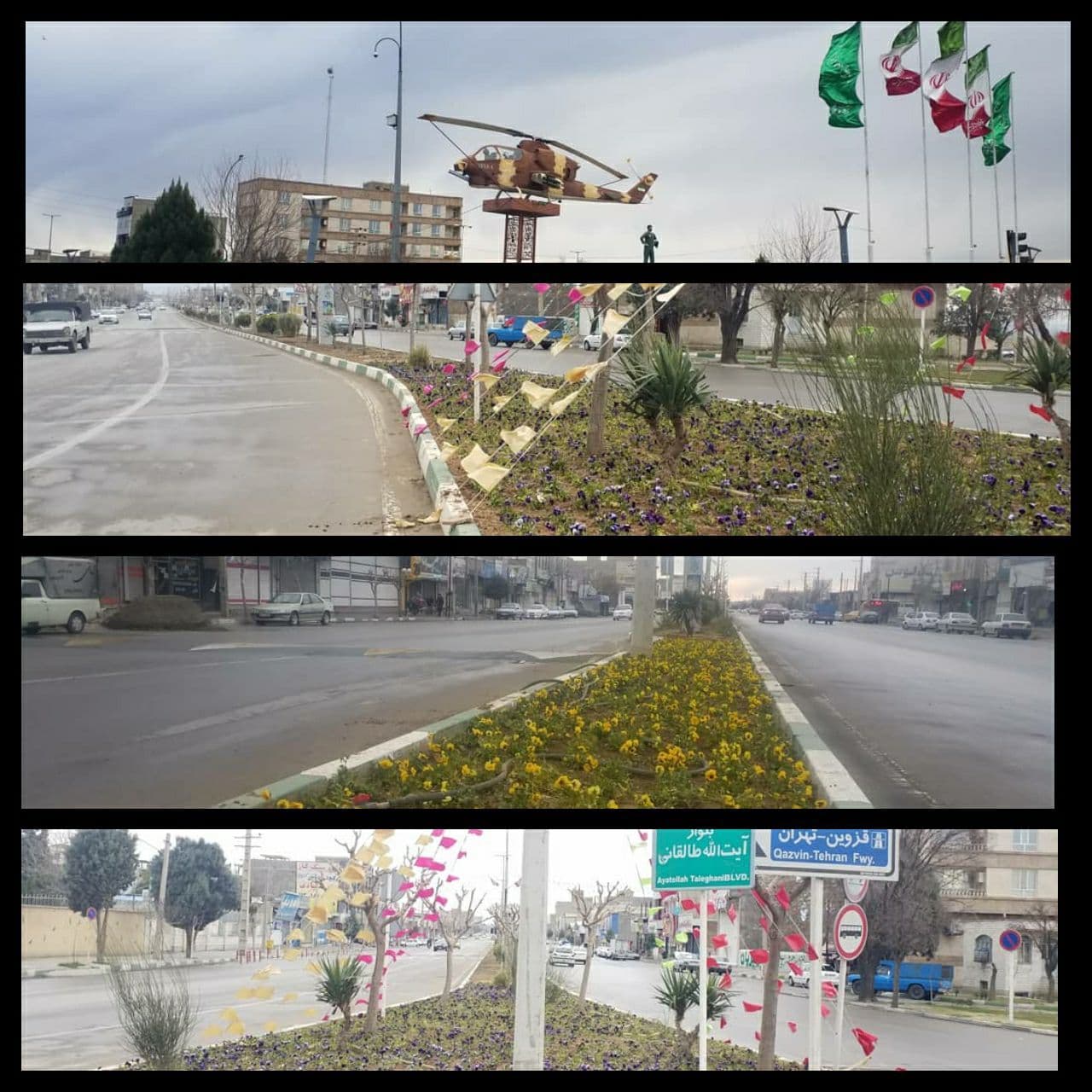 شهرداری آبیک به استقبال بهار رفت