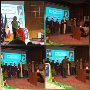 آیین تکریم و معارفه فرماندهان سپاه امام صادق(ع) شهرستان آبیک در سالن شهید آوینی