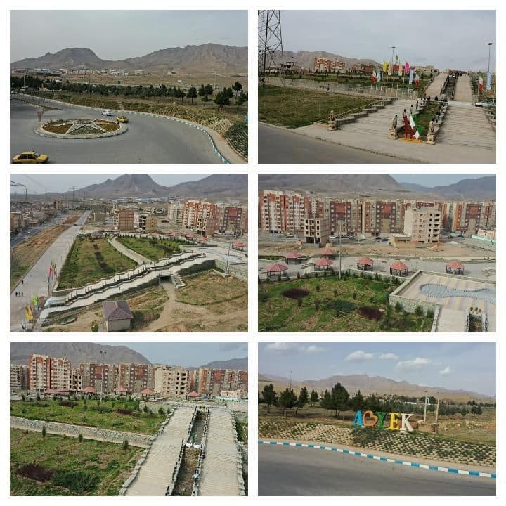 تصاویری از میدان ایران، بوستان تفریحی ورزشی بعثت